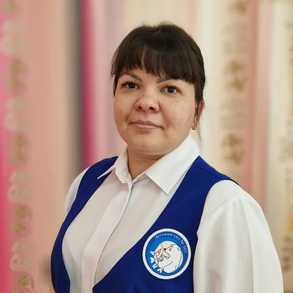 Епифанова Елена Вячеславовна